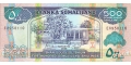Somaliland 500 2006 UNC P-6/f